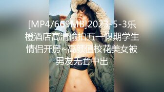 【OnlyFans】极品巨乳肥臀亚裔 NamiGoneWild合集 73