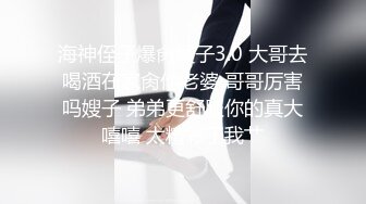 《小葛格东游记》