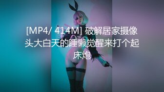 -车模女神▌淑怡▌终极一日女友 女神娴熟挑逗 白丝玉臀淫荡后入顶宫内射