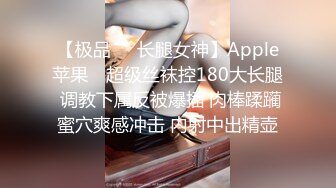 [MP4]圆圆脸C罩杯短发新人美女，性感吊带小背心，拿出假屌磨蹭骚穴，骑坐抽插猛捅，菊花门口磨蹭，掏出大奶子很柔软