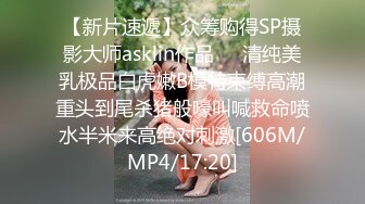 (星空無限傳媒)(xkqp-004)(20230303)合租少婦的深夜需求-昀希