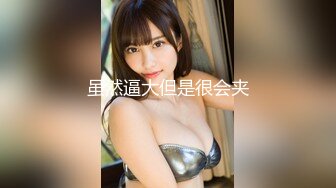 (中文字幕) [UREL-003] いつでもどこでもHカップ巨乳で全力誘惑してくる小悪魔妹 香坂紗梨