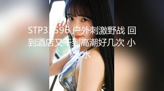 辣椒原创 HPP-0028《如何根治淫娃浑身的痒》美乳色女多重高潮-李蓉蓉