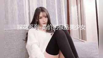 成都小美女，夜晚街头吃喝玩乐一条龙，【瘦不下来的欢小姐】，几瓶啤酒助兴，跟男友激情啪啪，娇喘阵阵销魂中 (14)