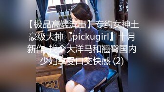 [MP4/ 185M] 酒店和大奶美少妇偷情啪啪，无毛鲍鱼脸色通红面如桃花非常满足