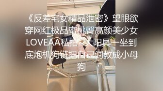 韵味十足的巨乳美少妇，道具自慰刺激阴蒂，身材很不错丰满诱人