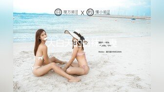 STP25848 ?萝莉女神? 最新天花板萝莉女友▌粉色情人▌私人宠物之圈养萝莉 尾巴肛塞白虎嫩鲍 爆肏内射特写淫靡蜜壶[