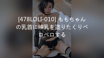 FC2-PPV-1806564 清楚な女子アナ系美女！【高清无码】