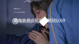 (HD1080P)(山と空)(sora00456)昔、私の弟にエグいイジメをかました同級生が10年の時を経てやっと再会できたので院内密室記念レプ 美島由紀