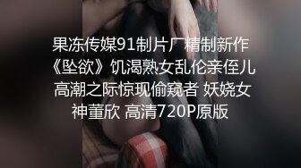 (麻豆傳媒)(mcy-0131)(20230104)父女亂倫被家人發現-溫芮欣