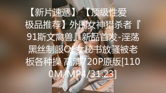 [MP4]果冻传媒 91ZCM007 驱魔大师爆操美乳少女 艾熙