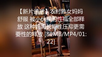 STP27712 超顶嫩模价值40美金高端摄影顶级女神 ▌Yoen▌色欲胴体骚丁珍珠深陷嫩穴 反哺报恩引狼入穴 诱人至极