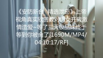 学长带学弟找Amy破处男❤️手把手教授性爱技巧[MP4/1150MB]