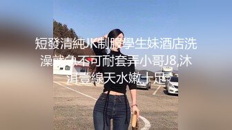 一王两后，帝王般享受！难得一见OF无敌巨乳大奶牛【hhh1231】最新啪啪长视频，肏一个手还玩一个，双波霸玩到虚脱 (1)