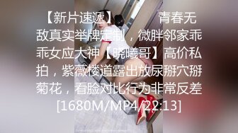 (sex)20230629_风情双妇爱棒棒_43076210