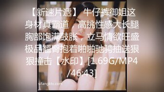 QT0005 青铜映画 骗炮的神棍道士 巨乳少女的明星梦 梦柔