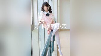 [MP4/685M]10/4最新 老哥下午约啪女雀友少妇老板娘趴着没搞几下就射了VIP1196