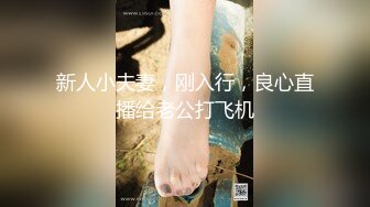 裸戏替身女演员 沈樵 1.裸戏替身『沈樵』首部大尺度古装剧情新作-七旬老农女鬼诱惑