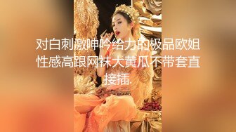 性经验不多外表清纯美乳苗条可爱妹子宾馆私拍人体艺术被摄影师忽悠一步步利诱抠B帮打飞机对白搞笑