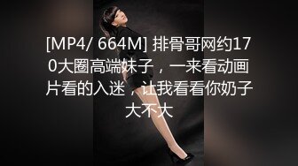 (中文字幕) [TPPN-175] 神乳乱舞 敏感スギル躰は貪欲に快楽を求める。田中ねね