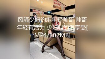 裸贷2年轻女孩想上岸?不 我要你下海-许月珍