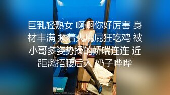 后入黑丝老婆，2