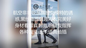 身材超好性感美女和男友在阳台上做爱 姿势多嫩逼被操不停