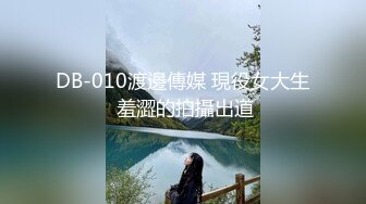 小女仆抽脸女上，大屁股都被我打出巴掌印了