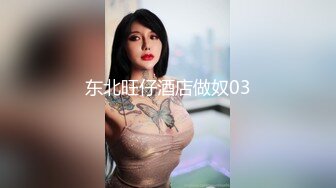 海角社区玩偶少年高考完母子宾馆乱伦 实拍视频被无聊有心人威胁了