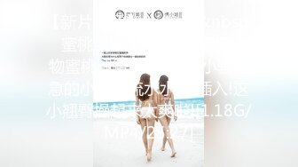 性感熟女7