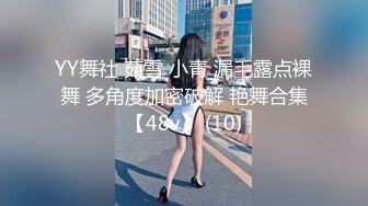 ⚫️⚫️电报群字母圈，国内顶尖级重口女M【玉儿】双洞扩张、灌肠、拳交、菊花下蛋，玩肛高潮淫水哗哗流，母狗属性拉满 (7)