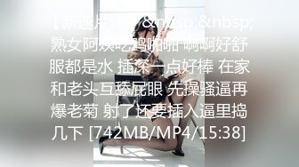 [MP4/ 1.34G]瘦子探花梦幻馆双马尾良家眼镜妹，开档黑丝伸进内裤摸逼，各种姿势尽情输出