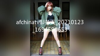 [MP4]STP27102 近期下海网红美女 ！和小男友收费操逼 ！多毛骚逼肉感身材&nbsp;&nbsp;张开双腿求操&nbsp;&nbsp;后入撞击一脸享受 VIP0600