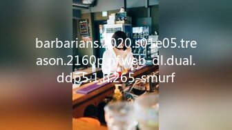 barbarians.2020.s01e05.treason.2160p.nf.web-dl.dual.ddp5.1.h.265-smurf