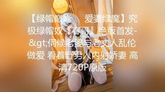 【新片速遞】 2022-11-19【无情的屌丶】约操外围骚女，推到扒掉内裤舔逼，镜头前吃屌抬腿爆插，大白肥臀操的抖动[536MB/MP4/01:13:47]