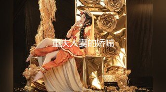 大奶少妇女上位骑马 小腰不停扭动 男子抓着大力肉戳奶子 最后口爆爽歪歪