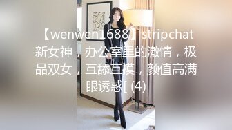 每天一对新夫妻 黑丝白丝情趣冲击观众兴奋点