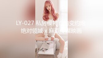 胖男约炮颜值不错的时尚美女，用力玩弄吸允乳房扣逼逼，娇喘浪叫亲吻刺激，湿漉漉趴上去猛顶抽插充满