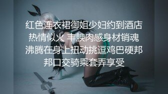 ✿娇小双马尾萝莉萌妹✿纯欲小可爱被大JB艹的爽翻了，白丝狐狸尾巴肛塞，肛交 口 足交 内射，屁眼都是爸爸的形状