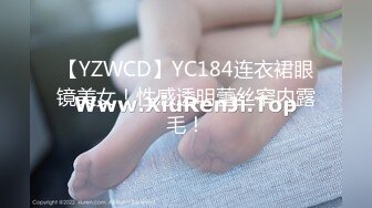 【新速片遞】✨韩国SM情侣BELLA&amp;ED「twilight_0521」OF私拍打到女主鼠窜【第五弹】(6v)[4.03GB/MP4/1:33:36]