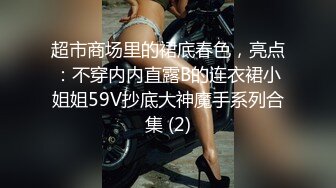 STP21805 笑起来甜美文静小姐姐，吸奶扣穴调情妹纸很娇羞，深喉口交抬起长腿侧入，扶着小腰后入撞击