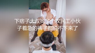 帅哥和皮肤黝黑弟弟洗澡play