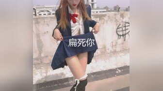 【真实母女】 真实刺激母女双飞老母亲60女儿30惊呆你的眼球，家庭伦理变态大剧，为了钱真是豁出去了