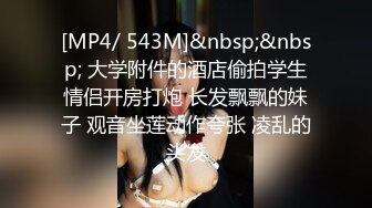 [MP4/ 71M] 萌萌哒的小美女榨汁夏，跪在地上吃男友的鸡巴，小嘴巴吸进吸出，真得劲！