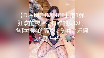 七度空间 QDOG005 极品清纯窈窕身材美少女 ▌Cola酱▌除魔修女的堕落仪式 淫棍抽射蜜穴 高潮内射中出直见上帝