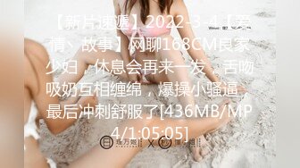 【自整理】Pornhub博主Kristen Flows  高清特写大屌开苞 操得小逼淫水直流 五套内射 精液拉丝 【NV】 (92)