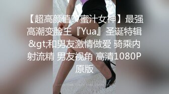 睡衣小妹露脸深夜发骚撩拨狼友大秀直播，漏出风骚大奶子揉捏，掰开骚穴看特写，跳弹玩弄淫水多多浪叫不止