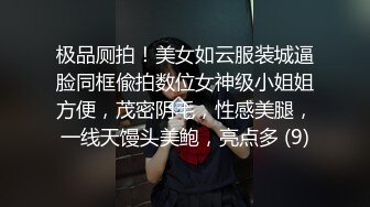 [2DF2]性爱日记之湿润内裤 欧洲留学极品女友『林雅儿』与法国帅哥男友餐桌后入猛烈做爱 射玩继续插入 [MP4/72.4MB][BT种子]