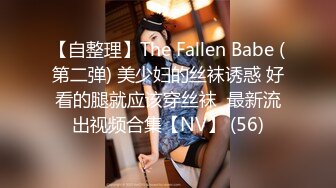 2023-1-16【模特写真丶探花】会所找女技师，点了两个玩双飞，双女乳推一起舔，前面操后面推屁股