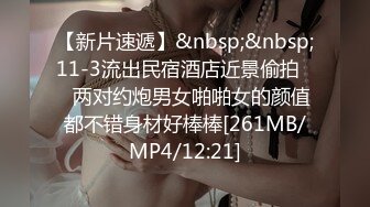 2023-12-11流出安防酒店偷拍❤️健壮哥强操丰满豪乳少妇还一边用手机拍下淫照